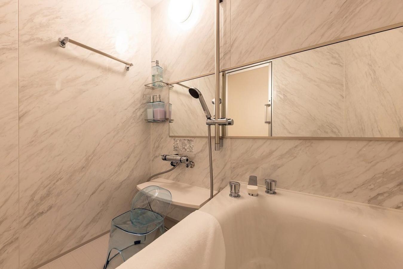 Hotel Cocoa - Vacation Stay 24777V Toyoura 외부 사진